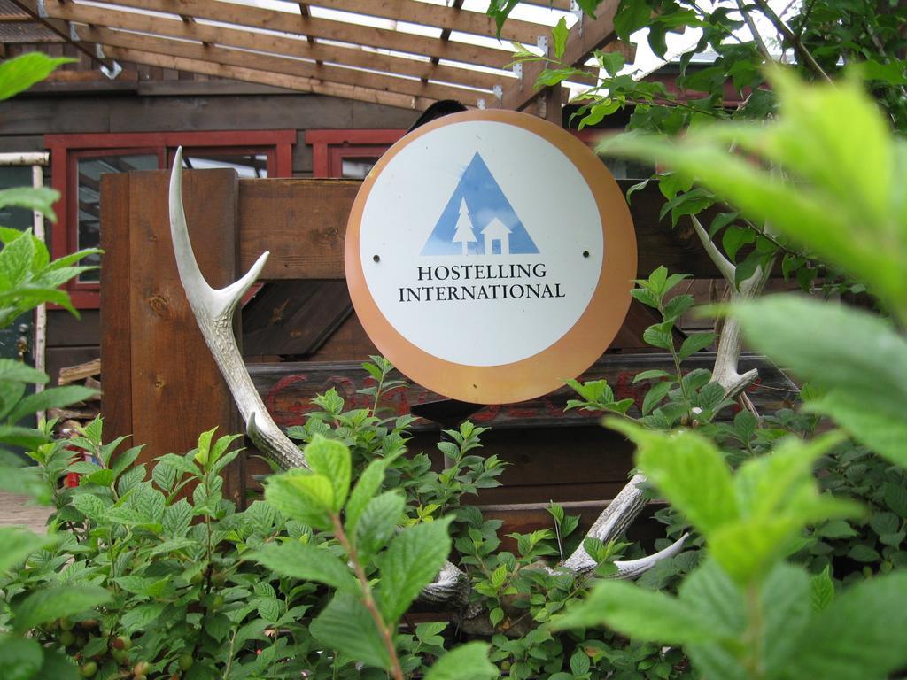 音更町 托皮卡基塔比洛青年旅舍旅舍 外观 照片